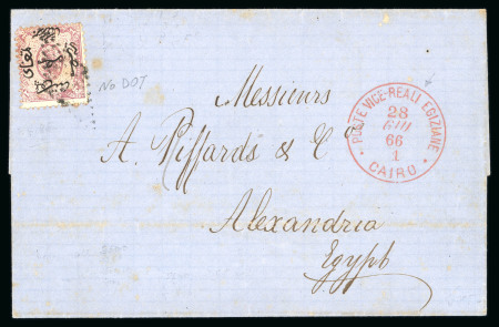 Stamp of Egypt » 1866 First Issue » Issued Stamps 1pi claret on entire to Alexandria tied retta cancel, showing the missing dot between P and E variety in in each corner