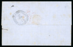 Stamp of Egypt » 1866 First Issue » Issued Stamps 1pi claret on entire to Alexandria tied retta cancel, showing the missing dot between P and E variety in in each corner