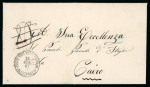 Stamp of Egypt » Postal History 1867 (Jan 12) stampless cover to Cairo with ''POSTE VICE-REAL / EGIZIANE / ALESSANDRIA'' 1867 cds, unpaid and taxed '80''c