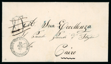 Stamp of Egypt » Postal History 1867 (Jan 12) stampless cover to Cairo with ''POSTE VICE-REAL / EGIZIANE / ALESSANDRIA'' 1867 cds, unpaid and taxed '80''c