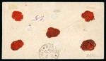 Stamp of Egypt » Italian Post Offices » Alexandria 1878 (Apr 27) envelope sent registered to Livorno with 60c Estero tied by ''234'' numeral