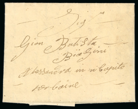 Stamp of Egypt » Postal History 1840 stampless entire from Venice to Alexandria