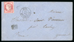 Stamp of Egypt » French Post Offices » Suez 1874 (Nov 16) envelope from Suez to France with 80c Ceres tied by ''5105'' numeral cancel