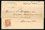 Stamp of Egypt » French Post Offices » Alexandria 1870 (Jun 21) entire to Marseille from Alexandria with ''Suzan & Co'' agent's cachet