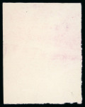 Stamp of China » Local Post » Shanghai 1866, 12ca, 16 Sperati items used to produce the 12ca stamp with overprint