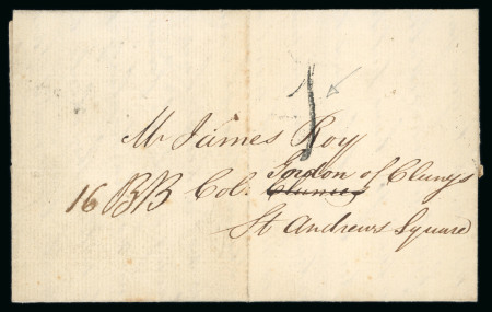 Stamp of Egypt » Postal History 1833 entire carried privately from Egypt to the UK