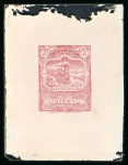 Stamp of Mexico 1895, 5p, a small group of three Sperati glass support clichés in shades
