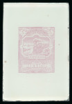 Stamp of Mexico 1895, 5p, a small group of three Sperati glass support clichés in shades