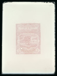 Stamp of Mexico 1895, 5p, a small group of three Sperati glass support clichés in shades