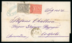 Stamp of Egypt » Egyptian Post Offices Abroad » Consular Offices » Scio (Greece) 1875 (Oct 3) wrapper from Scio to Constantinople bearing 1pi and 20pa Bulaq printing
