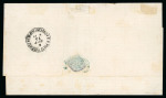 Stamp of Egypt » Egyptian Post Offices Abroad » Consular Offices » Scio (Greece) 1875 (Oct 3) wrapper from Scio to Constantinople bearing 1pi and 20pa Bulaq printing