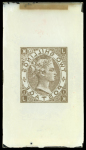 Stamp of Great Britain » 1855-1900 Surface Printed » 1867-80 Large Uncoloured Corner Letters, Wmk Spray of Rose 1880 2s Queen Victoria, group of four attractive Sperati glass clichés
