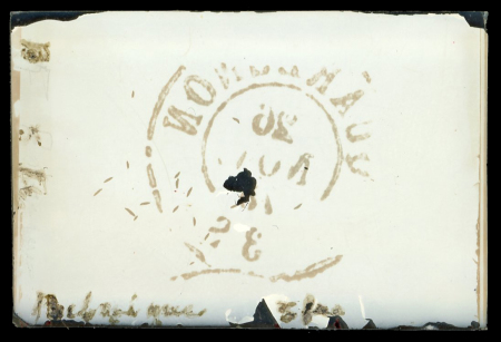 Stamp of Belgium 1870s - Sperati glass cliché of a circular datemark of Quaregnon