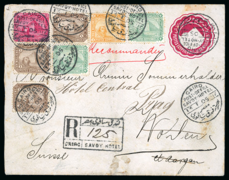Stamp of Egypt » Postal Stationery 1905 (13 Jan) Postal Stationery 5m envelope sent rom Cairo Savoy Hotel to Switzerland, uprated