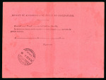Stamp of Egypt » 1914-1922 Pictorials 1923 Parcel card bearing Crown ovpt 100m and 200m to Switzerland tied 'CATARACT HOTEL ASWAN" cds