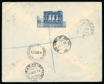 Stamp of Egypt » Commemoratives 1928 Cataract Hotel Asswan advertising cover to Italy earing the Statistical Congress set of 3