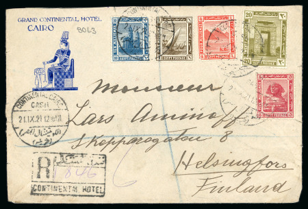 Stamp of Egypt » 1914-1922 Pictorials 1921 (Dec 21) Grand Continental Hotel advertising cover sent to Finland