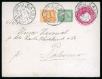 Stamp of Egypt » Postal Stationery 1894 (Feb 2)5m Postal Stationery cover, uprated with 2m and 3m Palermo, tied by Ghesireh Palace Cairo Hotel cds