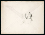 Stamp of Egypt » Postal Stationery 1898 (Dec 10) 5m Postal Stationery envelope to Belgium, uprated with 5m tied by Shepheard's Hotel cds