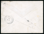 Stamp of Egypt » Postal Stationery 1899 (Feb 4) 1p stationery envelope to Germany cancelled by Shepheard's Hotel cds