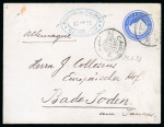 Stamp of Egypt » Postal Stationery 1894 (Jun 21) 1p Postal Stationery envelope from Mena House Hotel