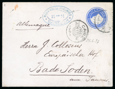 Stamp of Egypt » Postal Stationery 1894 (Jun 21) 1p Postal Stationery envelope from Mena House Hotel