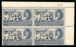 Stamp of Egypt » Commemoratives 1948 22m S.A.I.D.E. on 200m in mint n.h. upper right control (A/47) block of 4