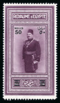 Stamp of Egypt » 1922-1936 King Fouad I Definitives » Issued Stamps 1932 50m on 50pi mint n.h. with ''Guaranteed from the
