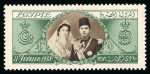 Stamp of Egypt » Commemoratives 1938 King Farouk's Birthday, £1 mint, with ''Guaranteed from the King Farouk Collection'' pyramid cachet in green on reverse