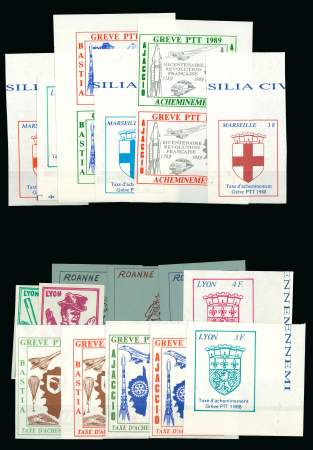 Stamp of France » Grève Timbres de Grève : 1974-1988, ensemble de 19 timbres