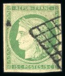 Stamp of France » Collections 1849-1994, dans quatre reliures Moc très belle collection