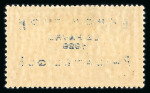 Stamp of France » Collections 1849-1994, dans quatre reliures Moc très belle collection