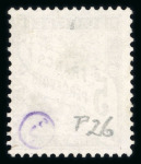 Stamp of France » Collections 1859-1960, très intéressante collection de timbres-taxe