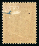 Stamp of France » Collections 1859-1960, très intéressante collection de timbres-taxe