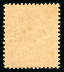 Stamp of France » Collections 1901-2014, dans une reliure Davo, bel ensemble de fins