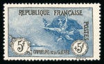 Stamp of France » Collections 1900-1955, belle collection poste quasi-complète neufs