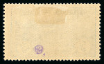Stamp of France » Collections 1900-1955, belle collection poste quasi-complète neufs