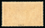 Stamp of France » Collections 1900-1955, belle collection poste quasi-complète neufs