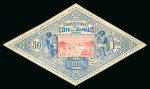 Stamp of Colonies françaises » Côtes des Somalis Côte des Somalis : 1894, Y&T n° 21 neuf * signé Calves