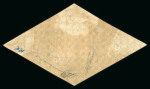 Stamp of Colonies françaises » Côtes des Somalis Côte des Somalis : 1894, Y&T n° 21 neuf * signé Calves