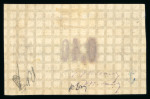 Stamp of Colonies françaises » Côtes des Somalis Côte des Somalis : 1899, Y&T n° 22 neuf (*) signé Calves