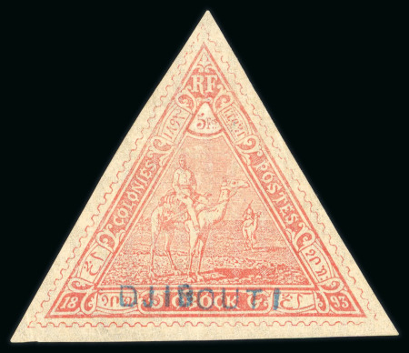 Stamp of Colonies françaises » Côtes des Somalis Côte des Somalis : 1894, Y&T n° 5 neuf * signé Brun