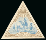 Stamp of Colonies françaises » Obock Obock : 1894, Y&T n° 63 neuf * signé Brun TB