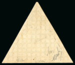 Stamp of Colonies françaises » Obock Obock : 1894, Y&T n° 63 neuf * signé Brun TB