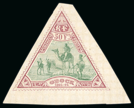Stamp of Colonies françaises » Obock Obock : 1894, Y&T n° 64 neuf * signé CalvesTB