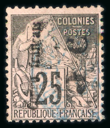 Stamp of Colonies françaises » Congo Congo : 1891, Alphée Dubois surchargés Y&T n° 4a et