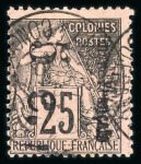 Stamp of Colonies françaises » Congo Congo : 1891, Alphée Dubois surchargés Y&T n° 4a et