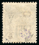 Stamp of Colonies françaises » Congo Congo : 1891, Alphée Dubois surchargés Y&T n° 4a et