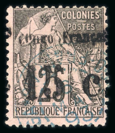 Stamp of Colonies françaises » Congo Congo : 1891, Alphée Dubois surchargés Y&T n° 7 et