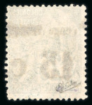 Stamp of Colonies françaises » Congo Congo : 1891, Alphée Dubois surchargés Y&T n° 7 et